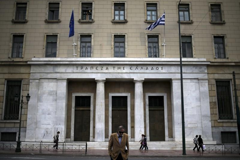 Εισβολή του «Ρουβίκωνα» στην Τράπεζα της Ελλάδας